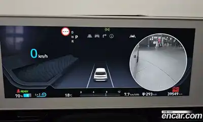 Hyundai Ioniq 5 2023 0.1 гидро, миниатюра 8