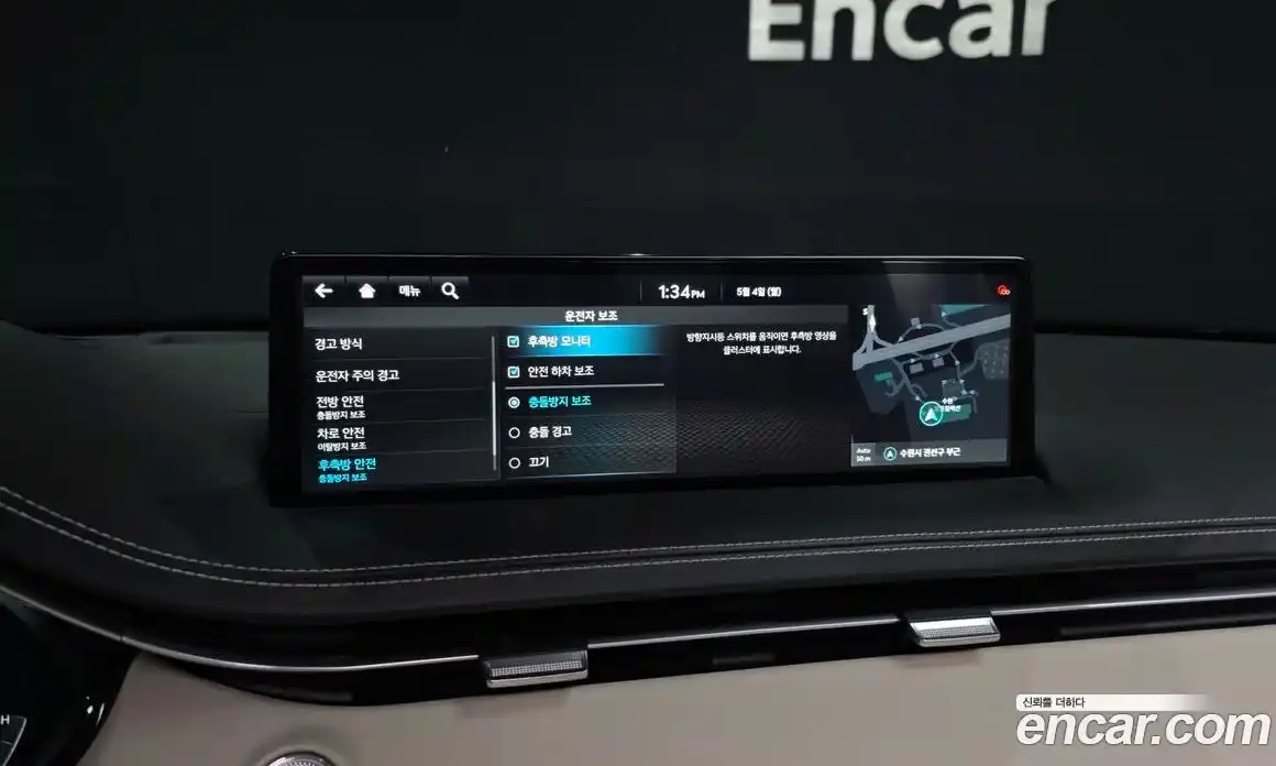 Genesis GV70 2023 2.5 гидро, фото 16