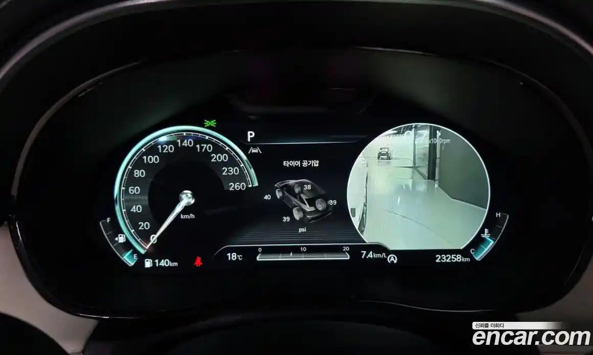Genesis GV70 2023 2.5 гидро, фото 8