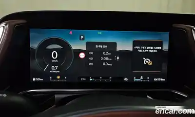 Genesis G90 2022 3.5 гидро, миниатюра 11
