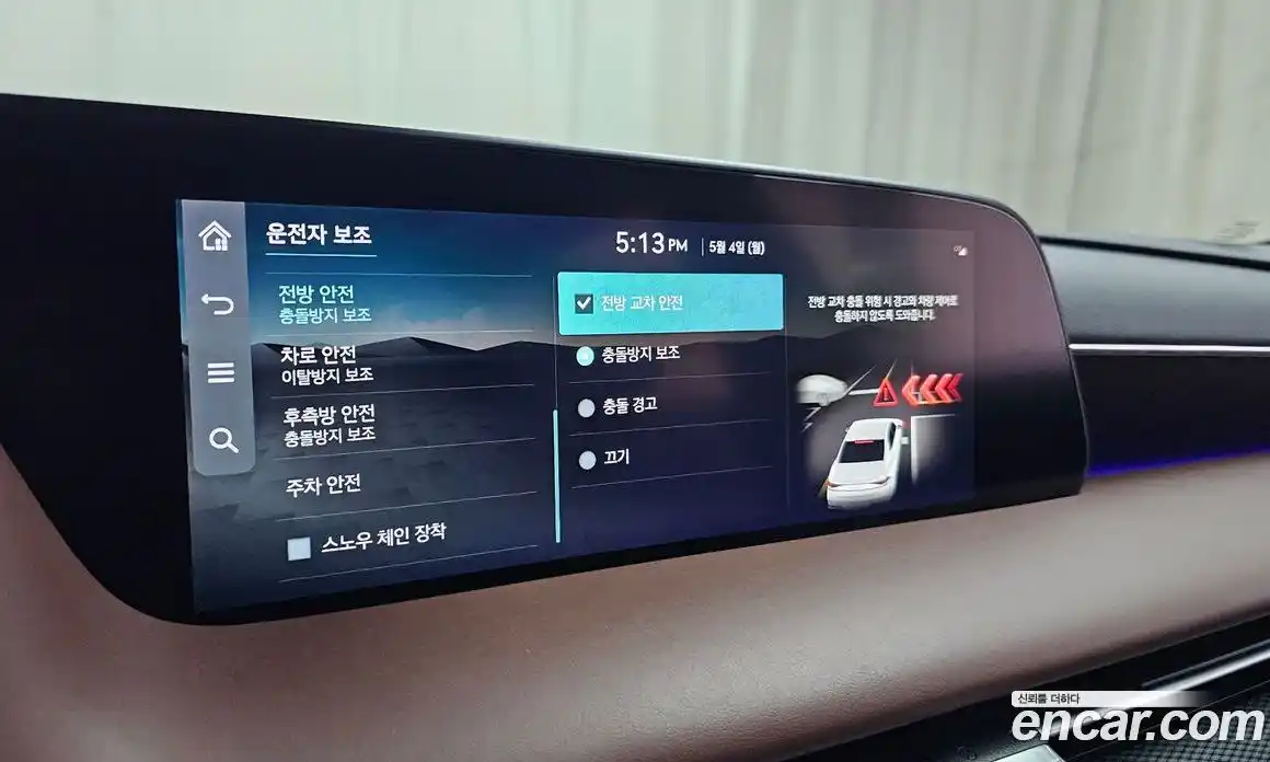 Genesis G90 2022 3.5 гидро, фото 34