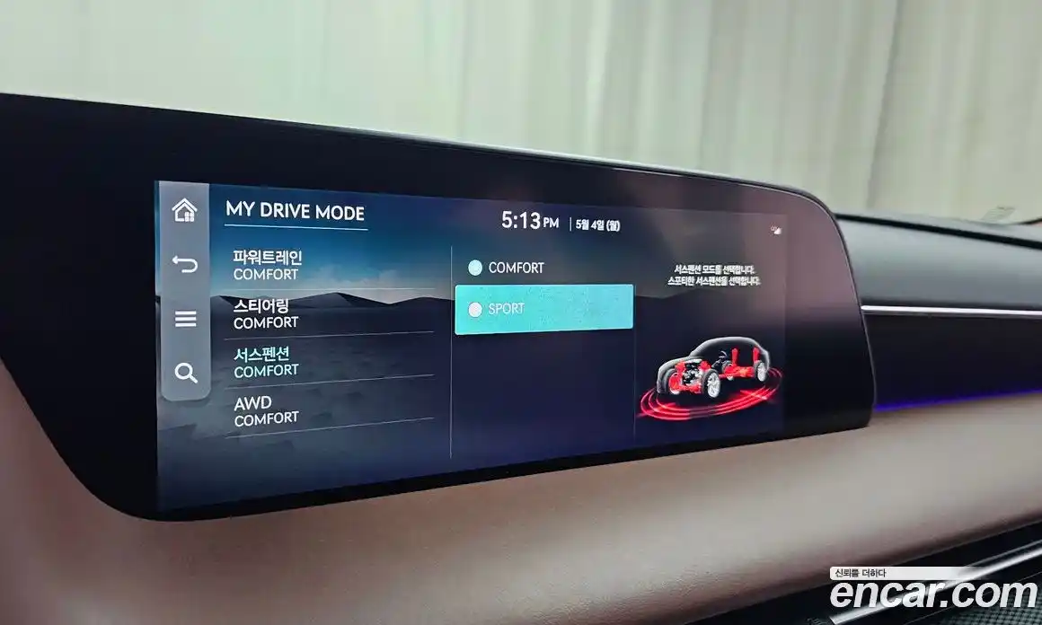 Genesis G90 2022 3.5 гидро, фото 35