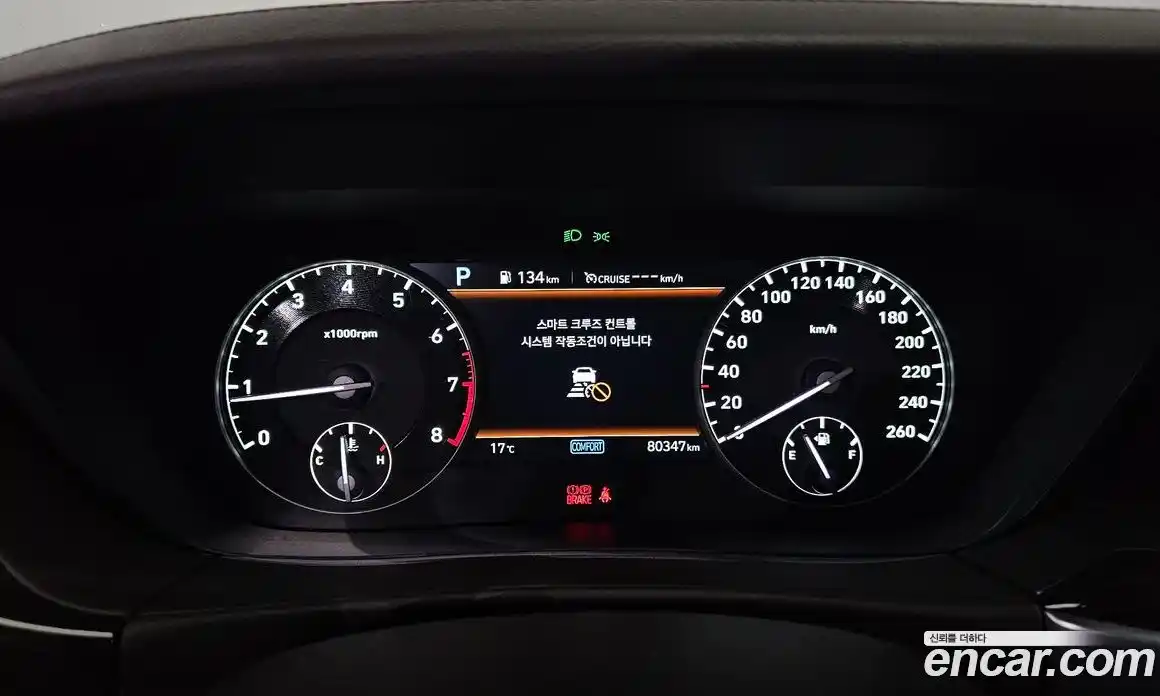 Genesis G90 2021 3.8 гидро, фото 8