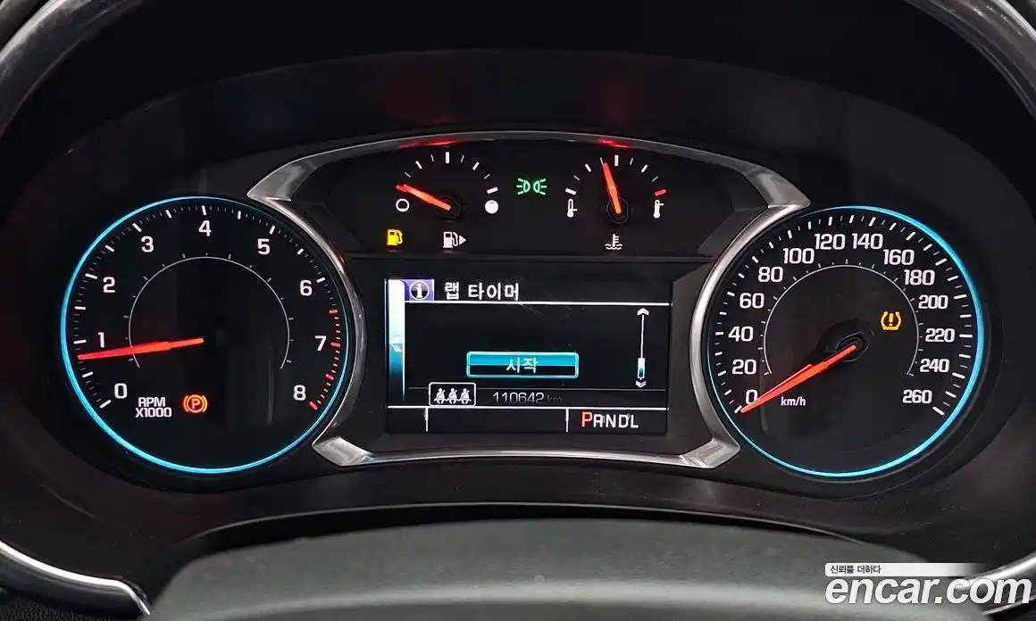 Chevrolet Malibu 2016 2.0 гидро, фото 8