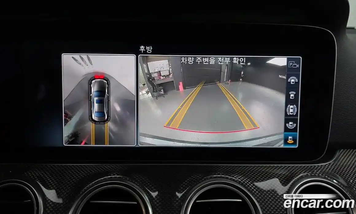 Mercedes-Benz E-Class 2017 2.0 гидро, фото 15