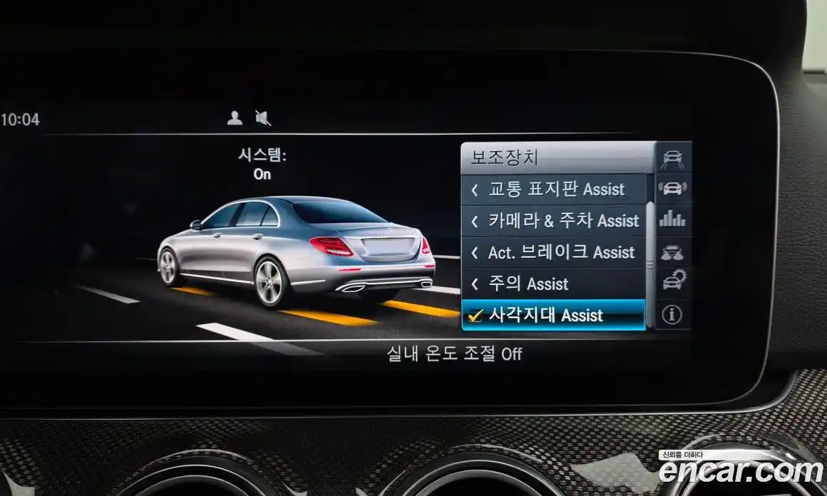 Mercedes-Benz E-Class 2017 2.0 гидро, фото 16