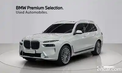 BMW X7, 2025