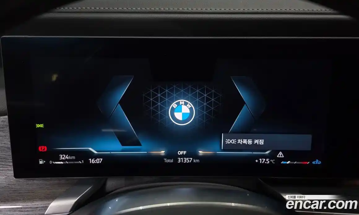 BMW 7-Series 2024 3.0 гидро, фото 8