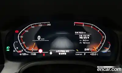 BMW 4-Series 2021 2.0 гидро, миниатюра 11