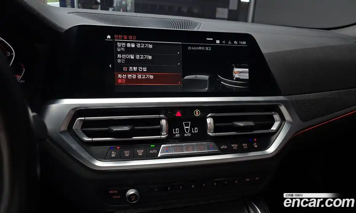 BMW 4-Series 2021 2.0 гидро, фото 21