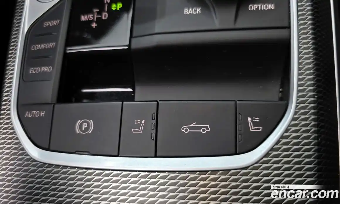 BMW 4-Series 2021 2.0 гидро, фото 25