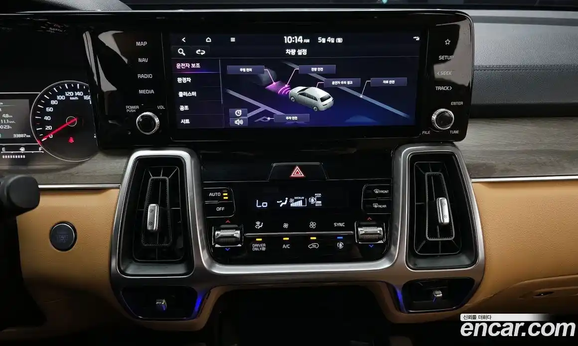 Kia Sorento 2021 1.6 гидро, фото 14
