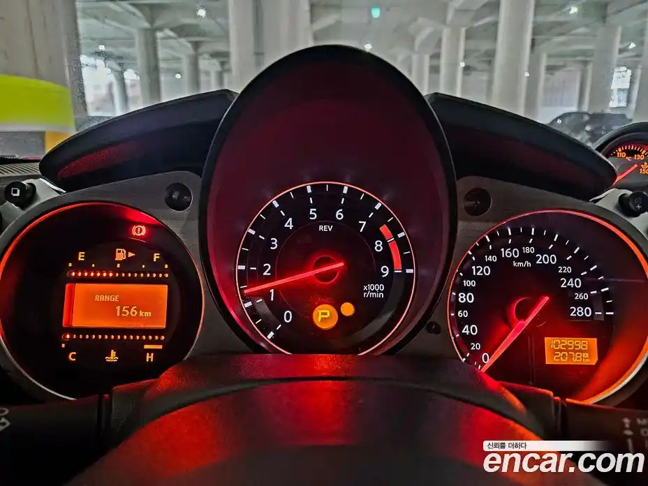 Nissan 370Z 2016 3.7 гидро, фото 12