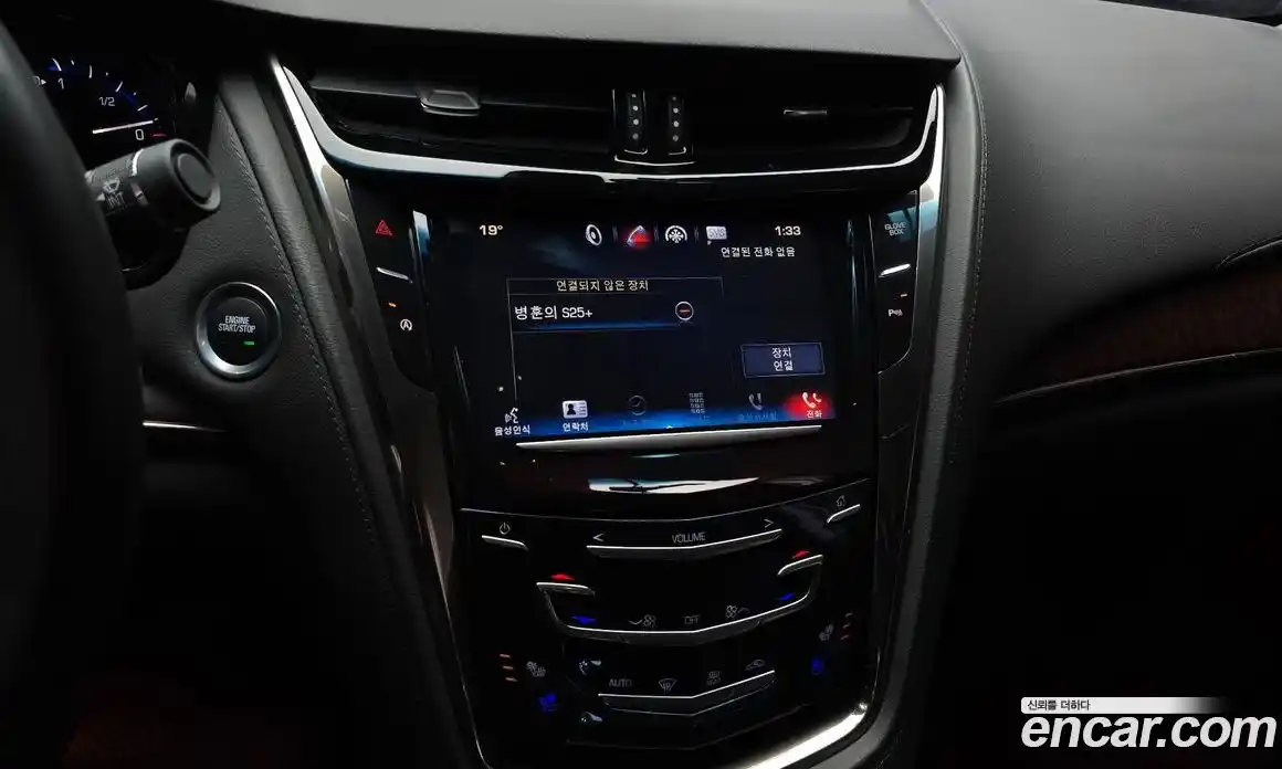 Cadillac CTS 2016 2.0 гидро, фото 15