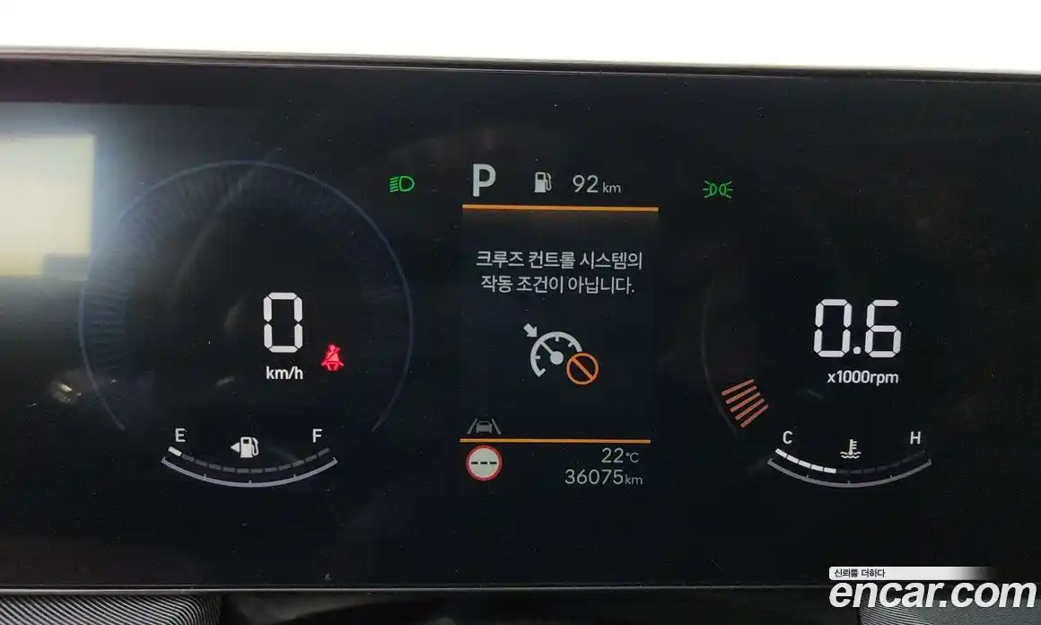Hyundai Sonata 2023 2.0 гидро, фото 11