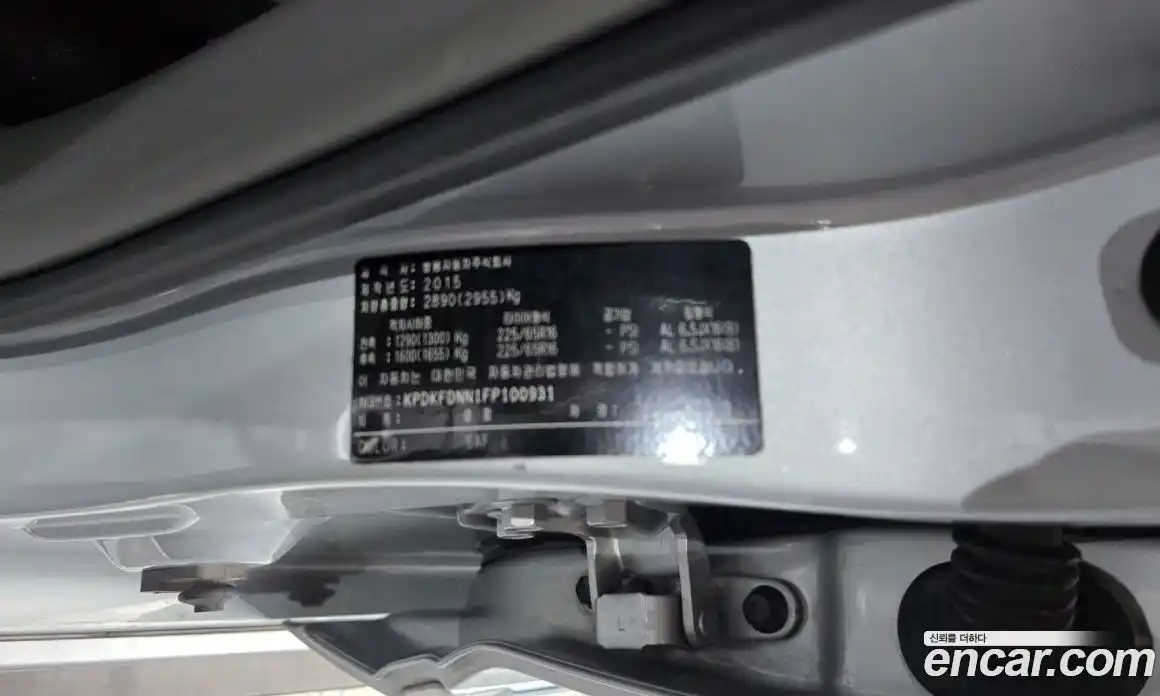 SsangYong Korando 2015 2.0 автомат (гидро), фото 35