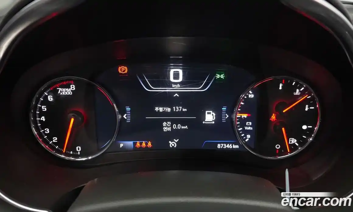 Chevrolet Malibu 2021 2.0 гидро, фото 8