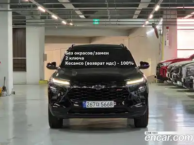Chevrolet Trax, 2023