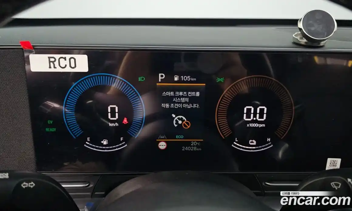 Hyundai Kona 2024 1.6 гидро, фото 11