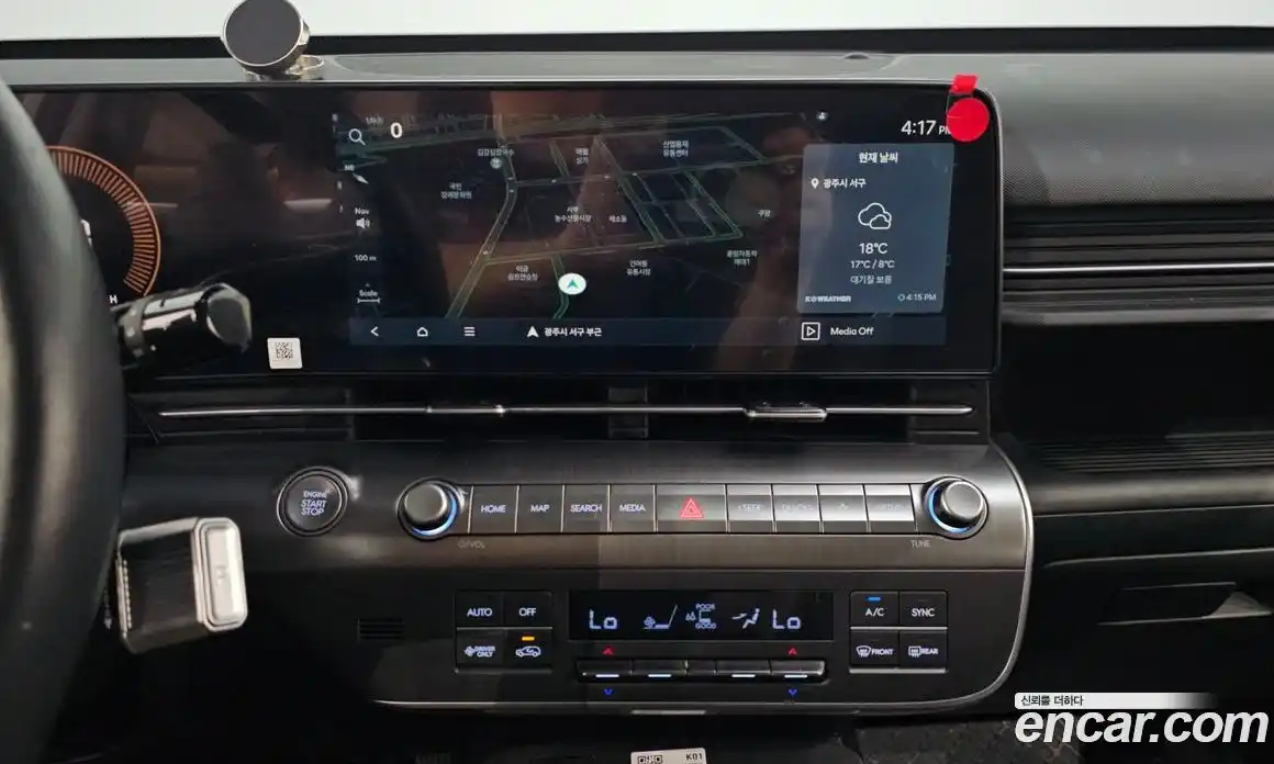 Hyundai Kona 2024 1.6 гидро, фото 21