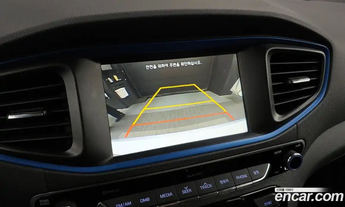 Hyundai Ioniq 2017 1.6 автомат (гидро), фото 15
