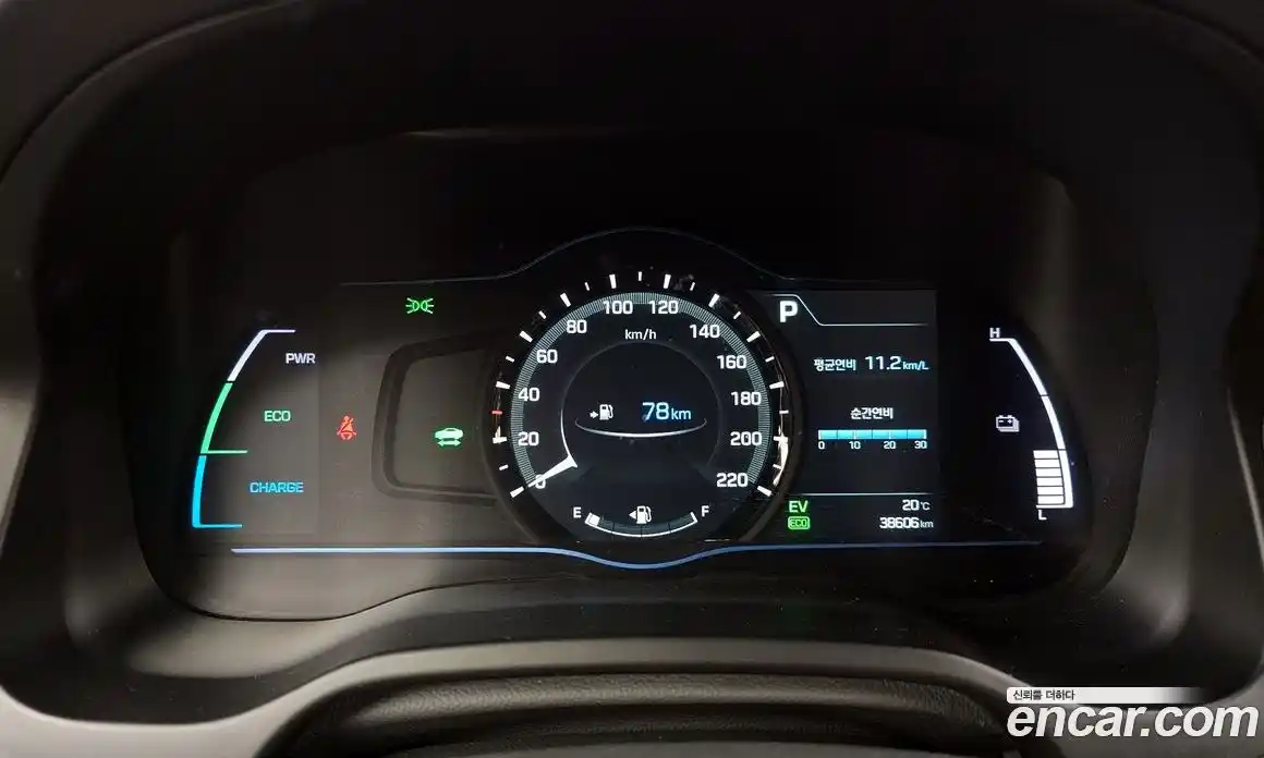 Hyundai Ioniq 2017 1.6 автомат (гидро), фото 8