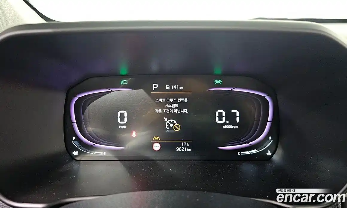 Kia Morning 2025 1.0 гидро, фото 11