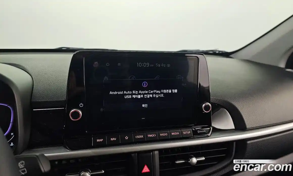 Kia Morning 2025 1.0 гидро, фото 19