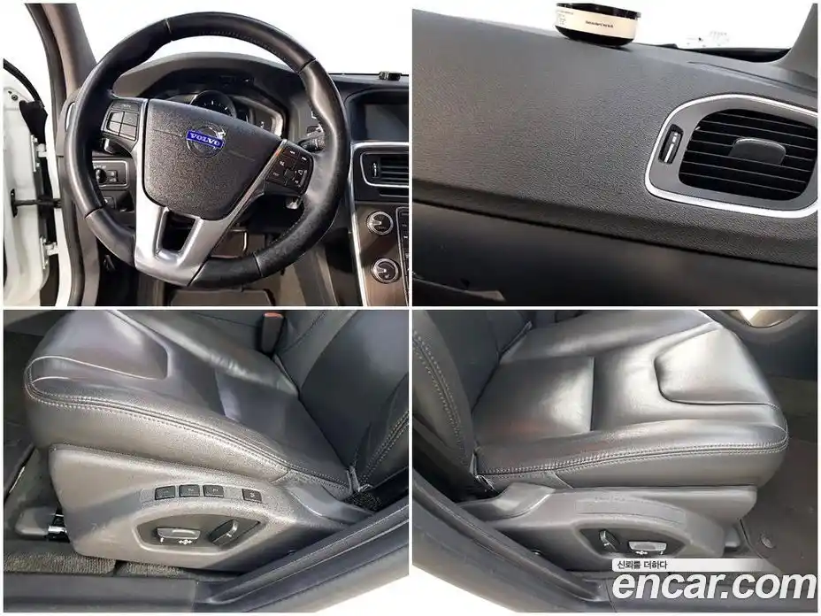 Volvo S60 2015 1.6 автомат (гидро), фото 17