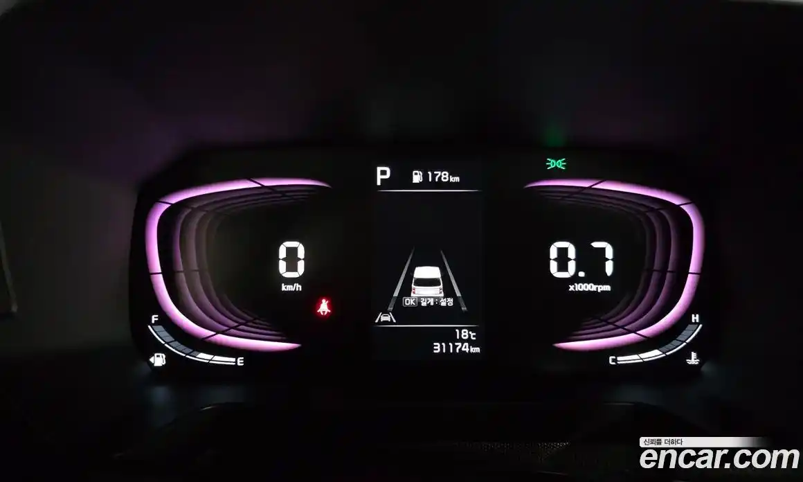Kia Ray 2023 1.0 гидро, фото 11