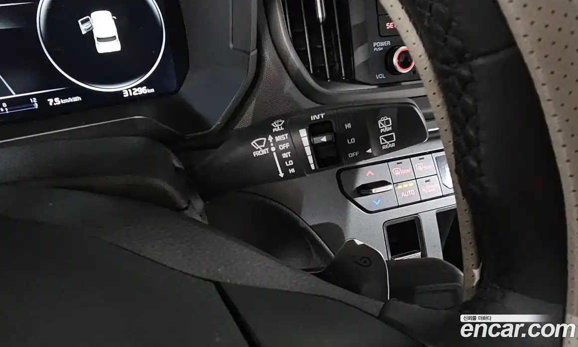 Kia Ray 2024 0.1 гидро, фото 27
