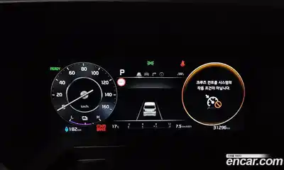 Kia Ray 2024 0.1 гидро, миниатюра 10