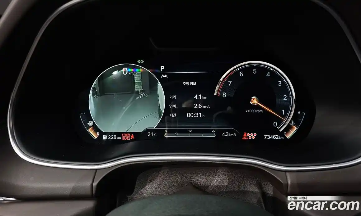 Genesis GV80 2020 3.5 автомат (гидро), фото 8