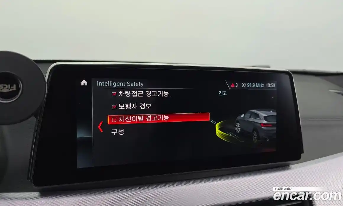BMW X2 2022 2.0 гидро, фото 16