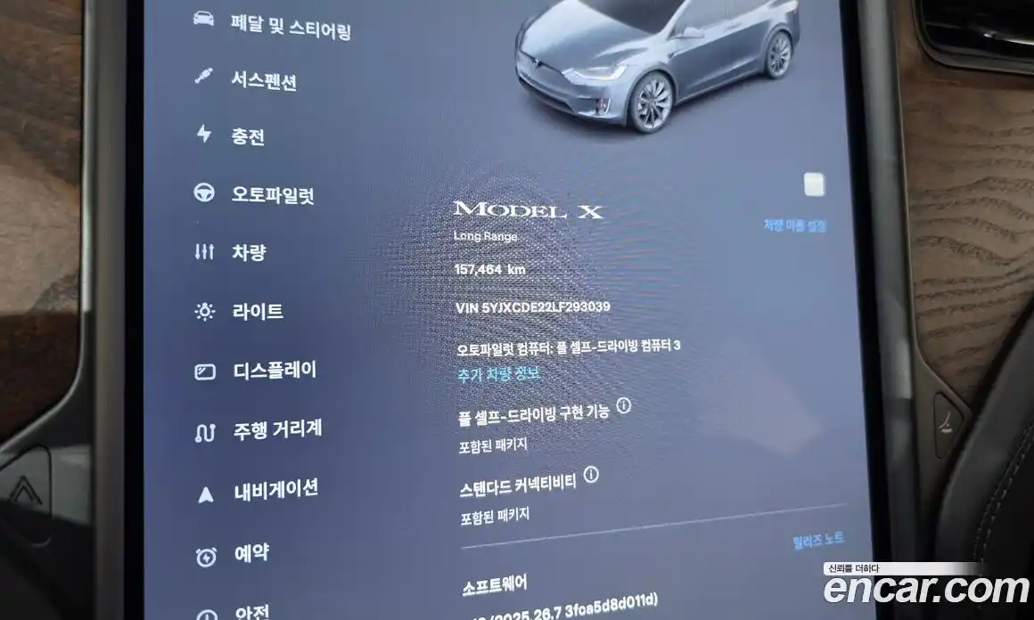 Tesla Model X 2020 0.3 гидро, фото 8