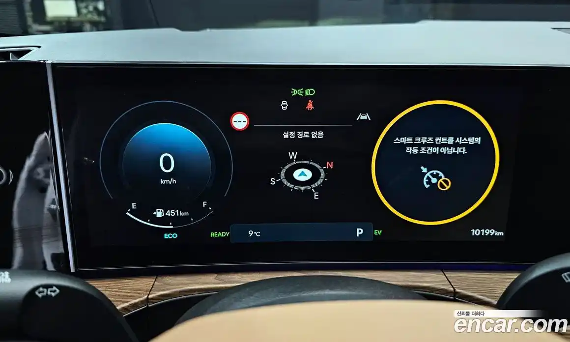 Hyundai Santa Fe 2023 1.6 гидро, фото 8