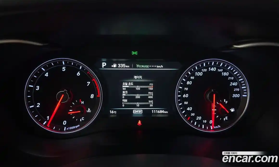 Genesis G70 2019 2.0 гидро, фото 8