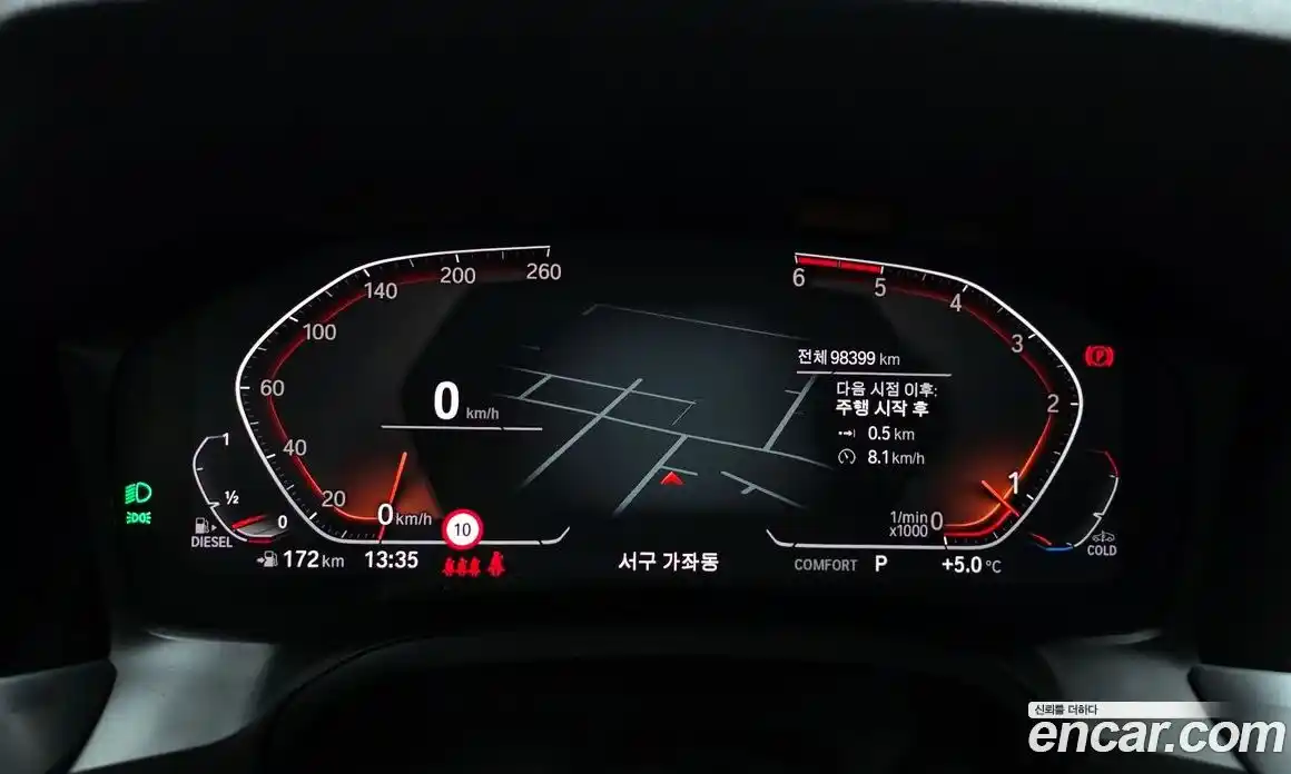 BMW 3 серия 2020 2.0 автомат (гидро), фото 8