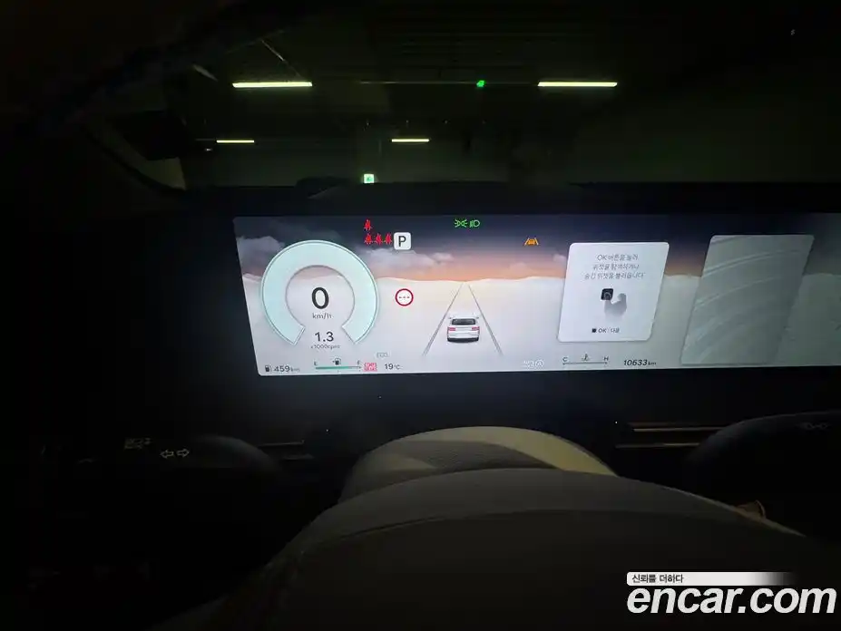 Genesis GV80 2023 2.5 гидро, фото 6