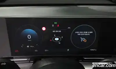 Hyundai Kona 2023 1.6 автомат (гидро), миниатюра 11