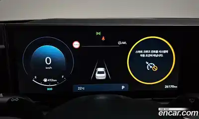 Hyundai Grandeur 2023 2.5 гидро, миниатюра 10