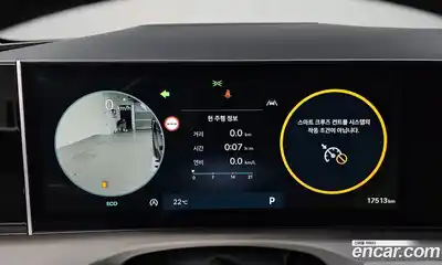 Hyundai Tucson 2024 2.0 автомат (гидро), миниатюра 11