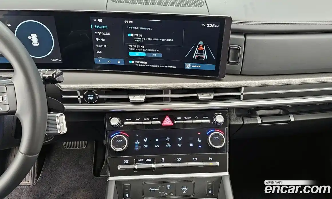 Hyundai Santa Fe 2024 2.5 гидро, фото 20