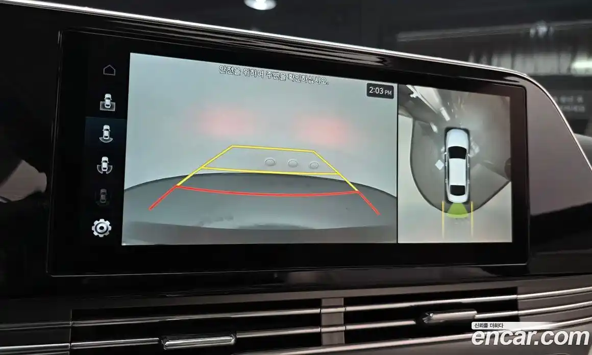 Hyundai Grandeur 2022 2.5 гидро, фото 15