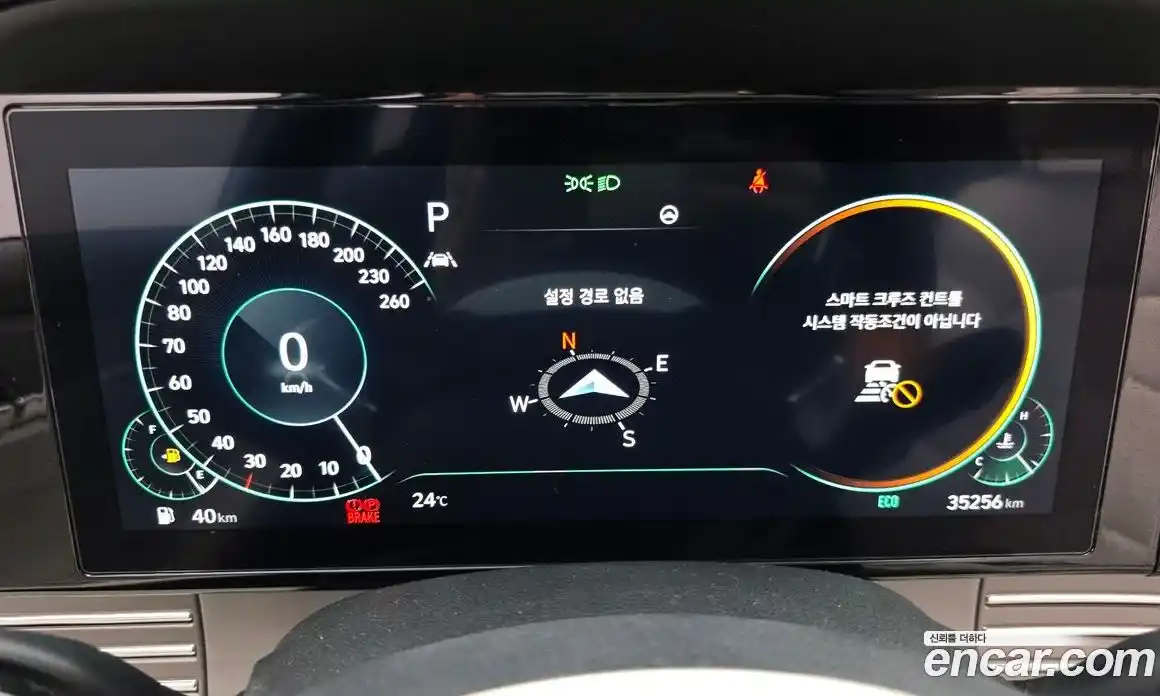 Hyundai Grandeur 2022 2.5 гидро, фото 8