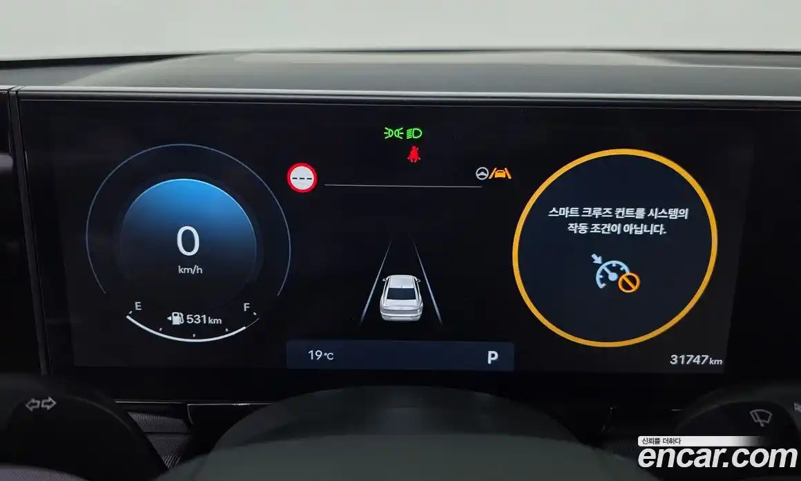 Hyundai Grandeur 2023 2.5 гидро, фото 11