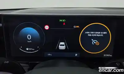 Hyundai Grandeur 2023 2.5 гидро, миниатюра 11