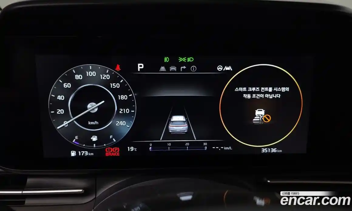 Kia Canival 2022 2.2 гидро, фото 11