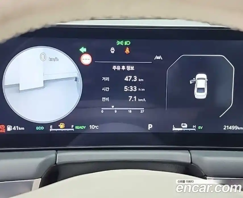 Kia K8 2025 1.6 гидро, фото 6