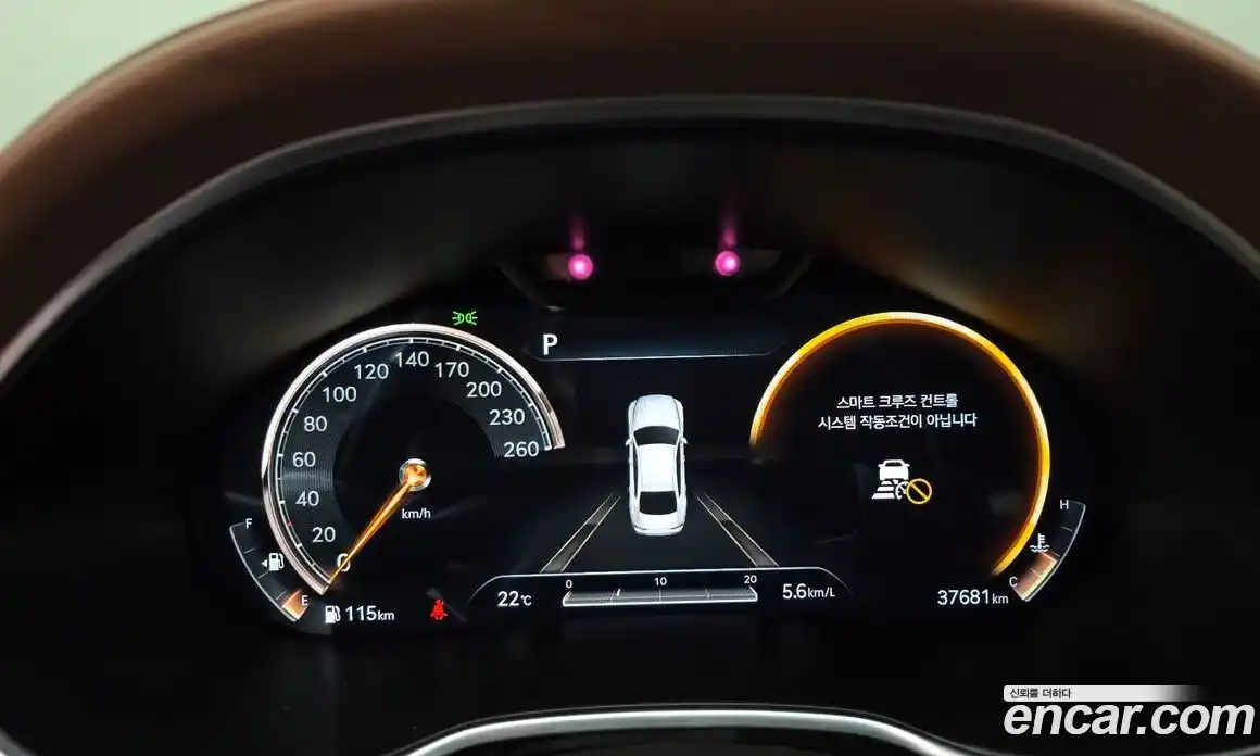 Genesis G80 2020 2.5 гидро, фото 25